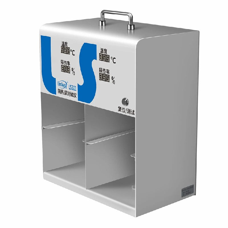 Linshang LS300 Heat Insulation Film Temperature Tester, Dual - Cavity Display For Temperature Difference And Temperature Detection Instrument Linshang LS300 Heat Insulation Film Temperature Tester, Dual - Cavity Display For Temperature Difference And Temperature Detection Instrument